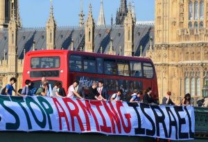 Click on image to see full-sized version stoparmingisrael300x205.jpg