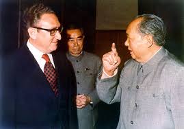 Click on image to see full-sized version 123maocommunistpartychinacpp.jpg