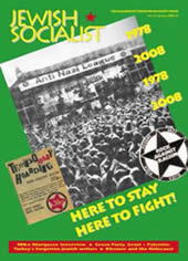 Click on image to see full-sized version js55_cover_000.jpg