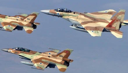Click on image to see full-sized version Israel could strike at any moment