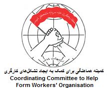 Click on image to see full-sized version logok.jpg