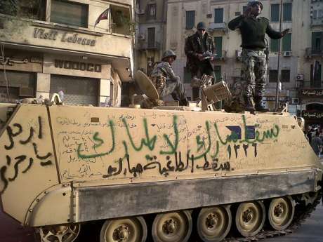 Click on image to see full-sized version egypt_revolution.jpg
