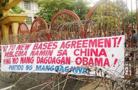 Click on image to see full-sized version 2014obamapartidomanggagawa.jpg