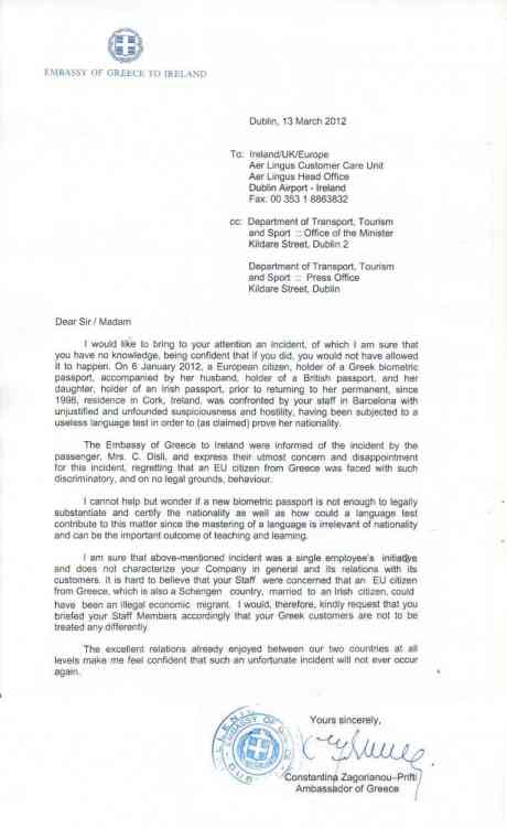 &#919; &#917;&#955;&#955;&#951;&#957;&#953;&#954;&#942; &#960;&#961;&#949;&#963;&#946;&#949;&#943;&#945; &#963;&#964;&#951;&#957; &#921;&#961;&#955;&#945;&#957;&#948;&#943;&#945;