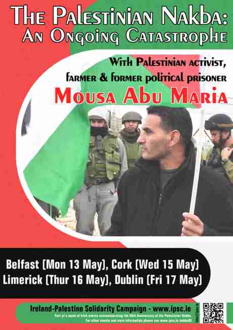 Click on image to see full-sized version mousatour.jpg